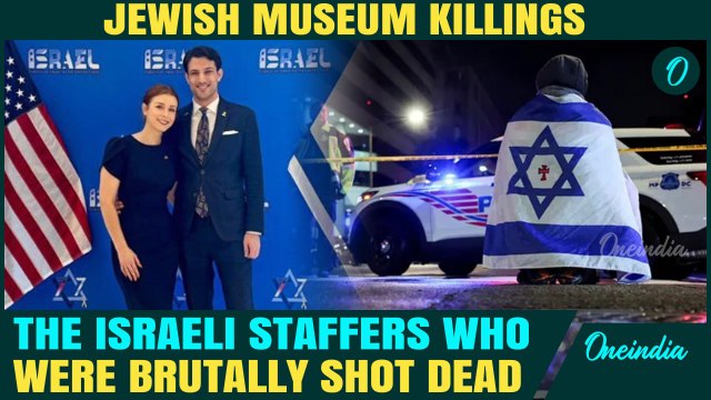 They were to get Engaged, now their coffins lie together | Victims of the Jewish Museum Shooting