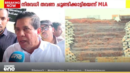 'ദേശീയപാതയുടെ നിർമ്മാണത്തിലെ അശാസ്ത്രീയത നിരവധി തവണ താൻ നിയമസഭയിൽ ചൂണ്ടികാട്ടിയതാണ്'