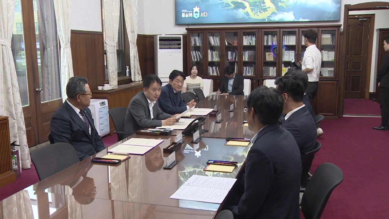 [충북] 건설업계와 '재난 예방 민간 협력' 업무협약 / YTN