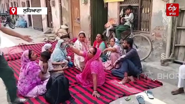ਲੁਧਿਆਣਾ ਵਿੱਚ ਭੇਦਭਰੇ ਹਾਲਾਤਾਂ ਨਾਲ ਮਰਨ ਵਾਲਿਆਂ ਦਾ ਅੰਕੜਾ ਹੋਇਆ 3, SMO ਨੇ ਕੀਤੀ ਪੁਸ਼ਟੀ, ਸਿਆਸੀ ਆਗੂਆਂ ਨੇ ਚੁੱਕੇ ਸਵਾਲ