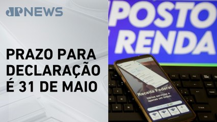 Receita Federal libera consulta ao primeiro lote da restituição do IR