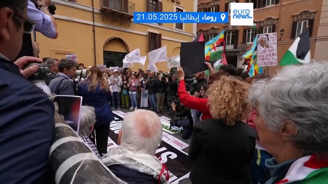 مظاهرة أمام البرلمان الإيطالي للمطالبة بإنهاء الحرب على غزة