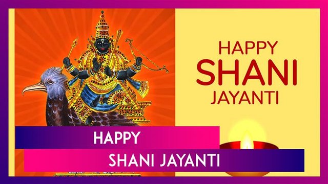 Happy Shani Jayanti 2025 Greetings, Quotes And Messages To Celebrate Shani Dev's Birth Anniversary