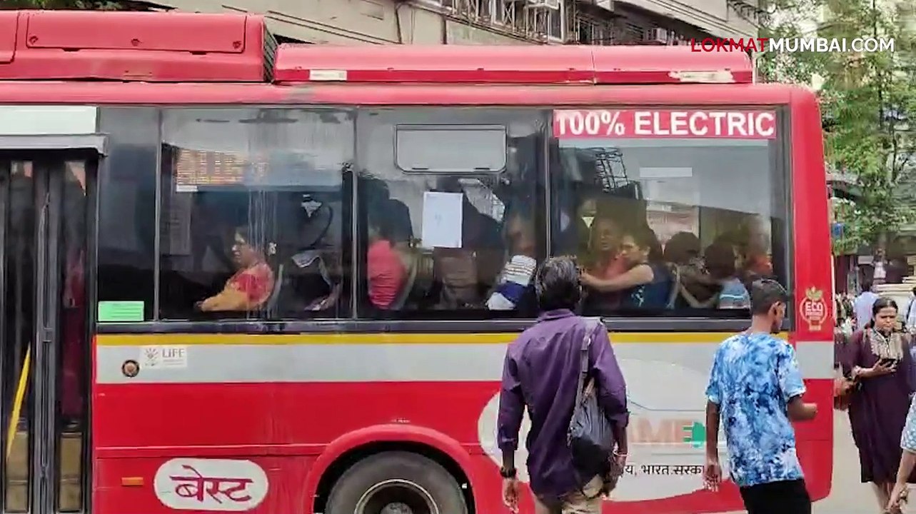 बेस्ट बसचं तिकीट वाढलं
