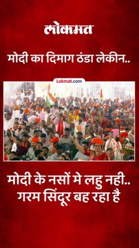 पाकिस्तानला इशारा देताना मोदी नेमकं काय म्हणाले ऑपरेशन सिंदूरवरुन काय सुनावलं