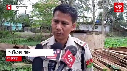 কিমান নৃশংস হ’ব পাৰে একাংশ মানুহ ! অমাত জীৱৰ ঠেং-নেজ-নখ কাটি লৈছে আসুৰিক তৃপ্তি