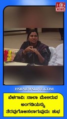 ಬೆಳಗಾವಿ-ನಾಲಾ ಮೇಲಿರುವ ಅಂಗಡಿಯನ್ನು ತೆರವುಗೊಳಿಸಲಾಗುವುದು ಶುಭ |The shop on the Belgaum-Nala will be cleared