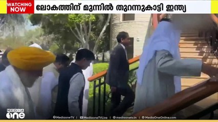 പാകിസ്ഥാന്‍റെ ഭീകരബന്ധം ലോകത്തിന് മുന്നില്‍ തുറന്നു കാട്ടി സർവ്വകക്ഷി പ്രതിനിധി സംഘങ്ങൾ