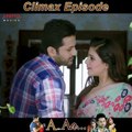 A Aa Hindi Dubbed Movie Climax Episode | Nithiin | Samantha Ruth Prabhu | Anupama Parameshwaran Hindi Dubbed Movies | South Indian Movies | South Movie 2025 | South Movie Dubbed in Hindi | Romantic Movies | Aditya Movies Official
