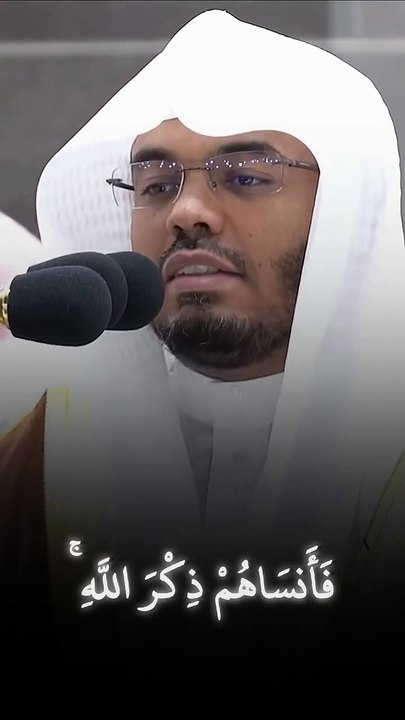 Islamic world