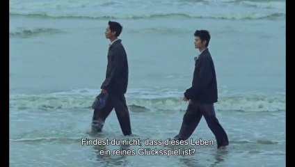 Viet und Nam Trailer OmdU