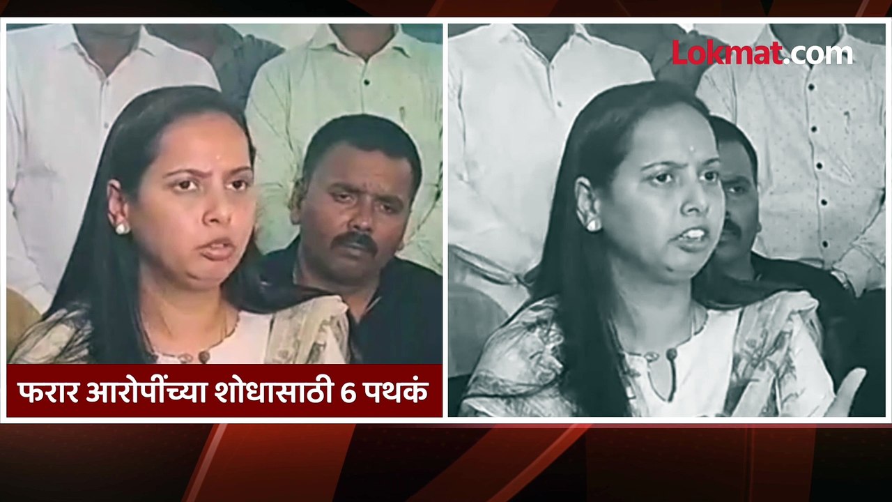 मयुरीच्या तक्रारीची दखल घेतली नसेल तर कारवाईचा इशारा..मंत्री अदिती तटकरे काय म्हणाल्या?