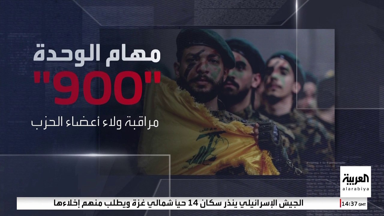 التحقيق مع منشد ديني لبناني مقرب من "حزب الله" بتهمة التخابر مع إسرائيل