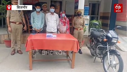 सरकारी नौकरी न होने के कारण गर्लफ्रेंड ने शादी से इनकार; प्रेमी ने मौत के घाट उतारा, लाश प्लास्टिक बैग में डालकर नहर में फेंकी