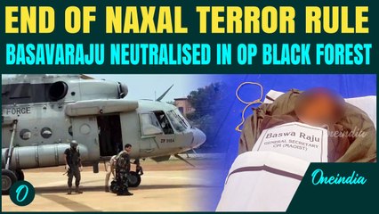 Maoist Insurgency Operation: Turning Point in India’s War on Extremism| Oneindia