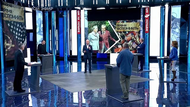 Время вспомнить. Время покажет. Фрагмент выпуска от 22.05.2025