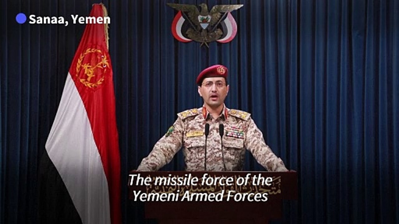 Yemen's Huthis claim second missile attack on Israel