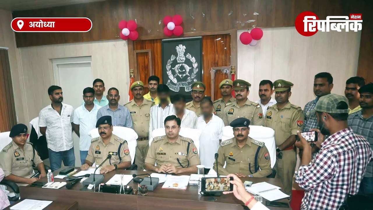 Ayodhya: थाना कैण्ट क्षेत्र से चोरी हुआ पिकअप वाहन बरामद, 3 आरोपी गिरफ्तार! | UP News