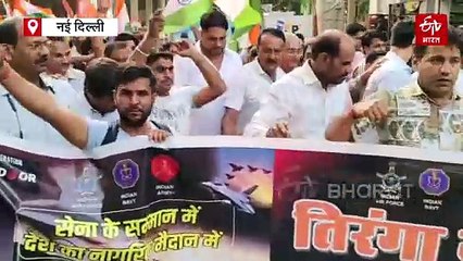 दिल्ली में रोहिणी और तुगलकाबाद में निकाली गई तिरंगा यात्रा, भारी संख्या में जुटे लोग