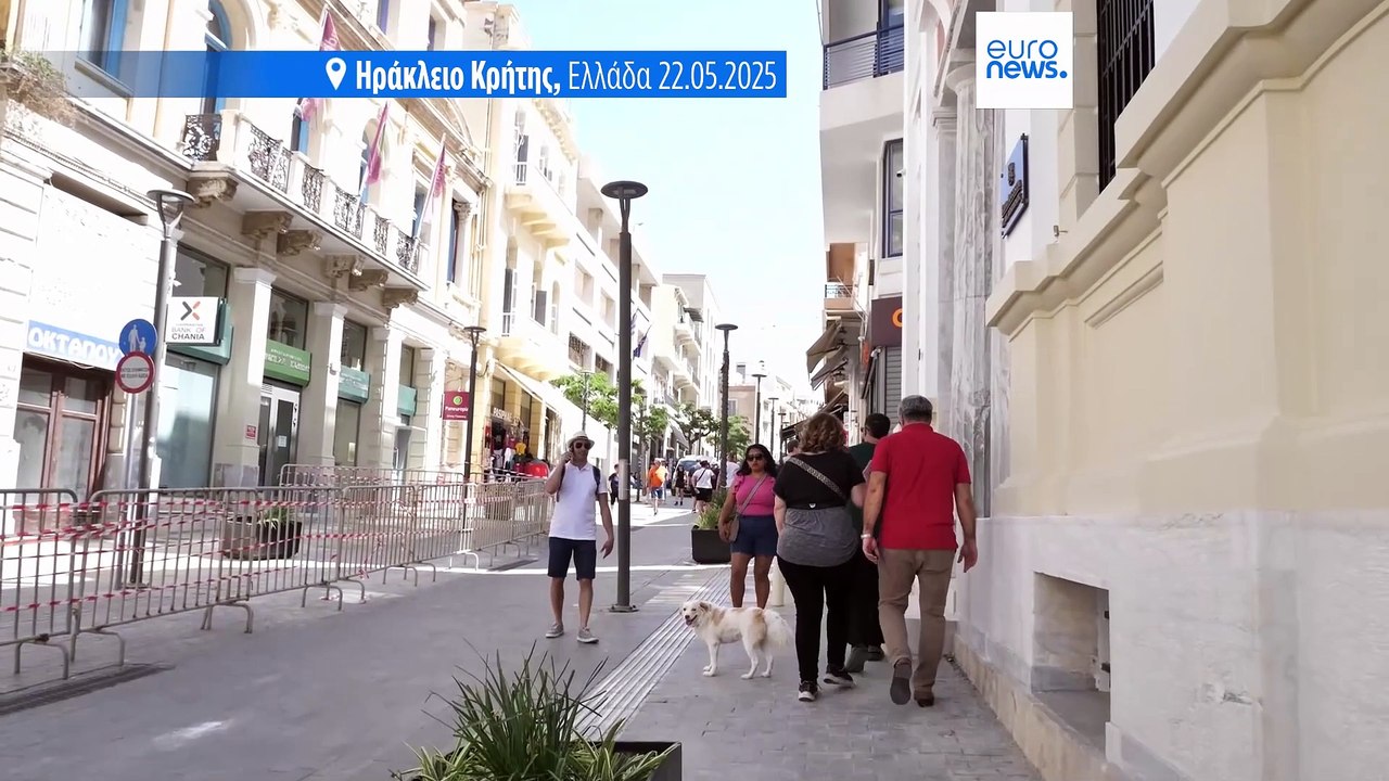 Πολύ ισχυρός σεισμός, 6,1 Ρίχτερ, ανοιχτά της Κ...