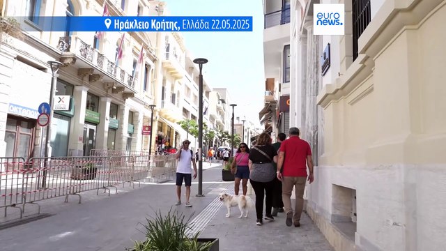 Πολύ ισχυρός σεισμός, 6,1 Ρίχτερ, ανοιχτά της Κρήτης - Αναστάτωση σε πολλές περιοχές της χώρας