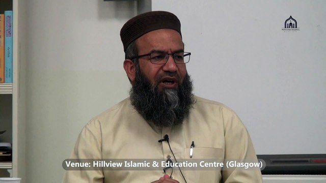 23. 3/3, Weekly Dars e Quran | Sura Aal e Imran | Para 3 | Ayat 45 & onwards | Lecturer: Hafiz Muhammad Imtiaz Ali | Hillview Islamic & Education Centre | Thursday 15 May 2025 | Glasgow | Scotland | United Kingdom