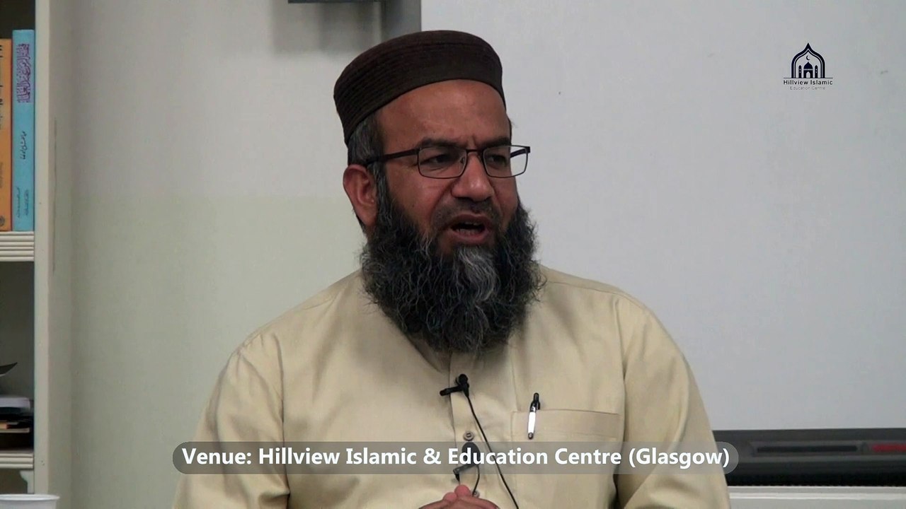 23. 3/3, Weekly Dars e Quran | Sura Aal e Imran | Para 3 | Ayat 45 & onwards | Lecturer: Hafiz Muhammad Imtiaz Ali | Hillview Islamic & Education Centre | Thursday 15 May 2025 | Glasgow | Scotland | United Kingdom