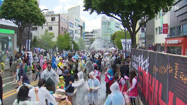 마임 축제부터 숲 속 빵 시장까지...도시 전체가 '들썩' / YTN