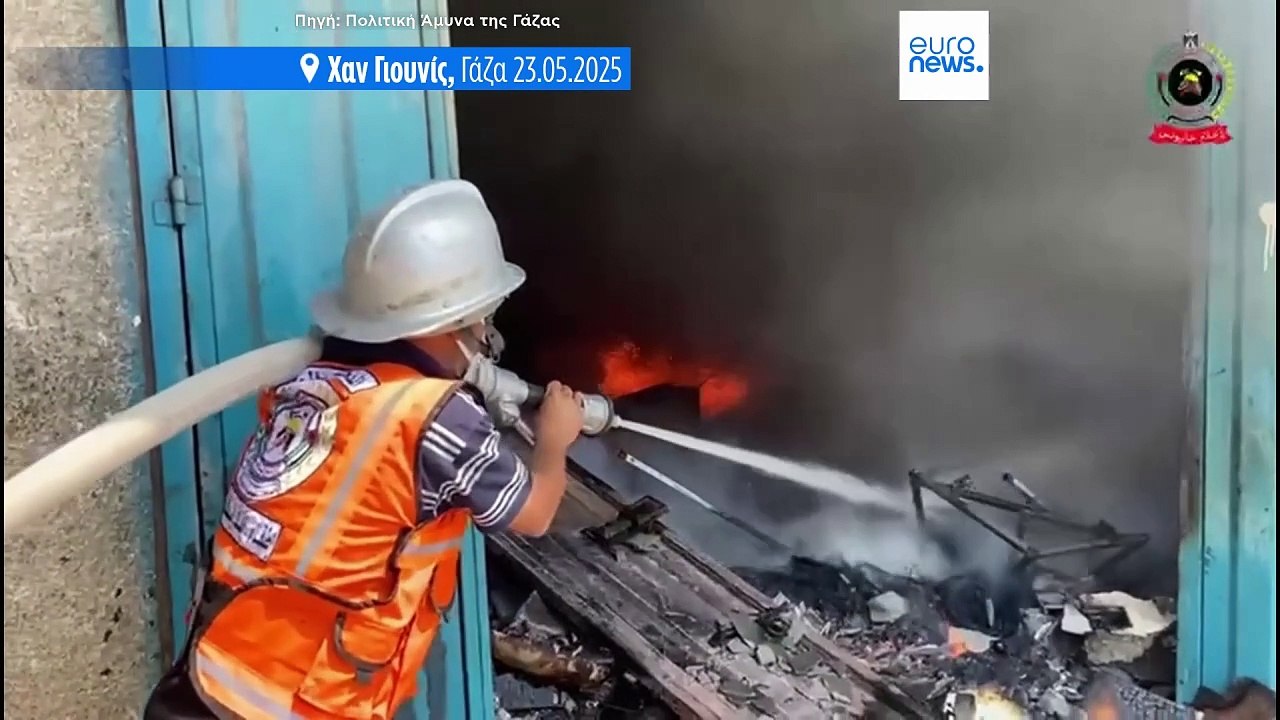 Λωρίδα της Γάζας: Μητέρα έχασε εννέα από τα δέκ...