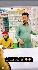 Yah video check Karen kitne Kamal ki funny video hai