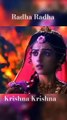 Radha Krishna Sad Status | Heart Touching Bhakti Video | Emotional Love Pain #radhakrishna #sadstatus #hearttouching #bhaktishorts #emotionalshorts
