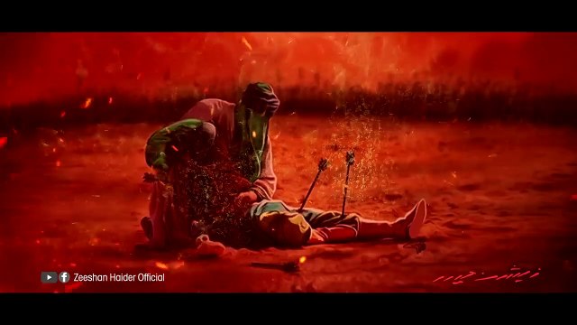 Meda Sohna Akbar a.s Zeeshan Haider New Nohay 2022 1444