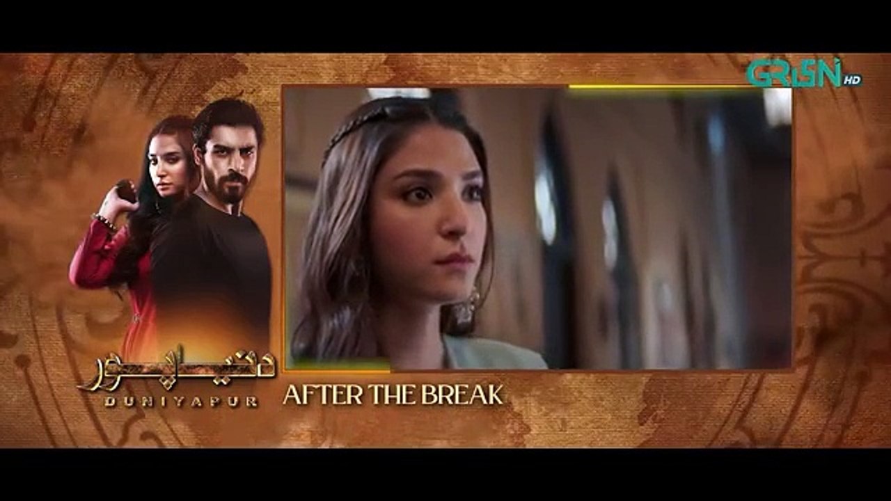 DuniyaPur Episode 20