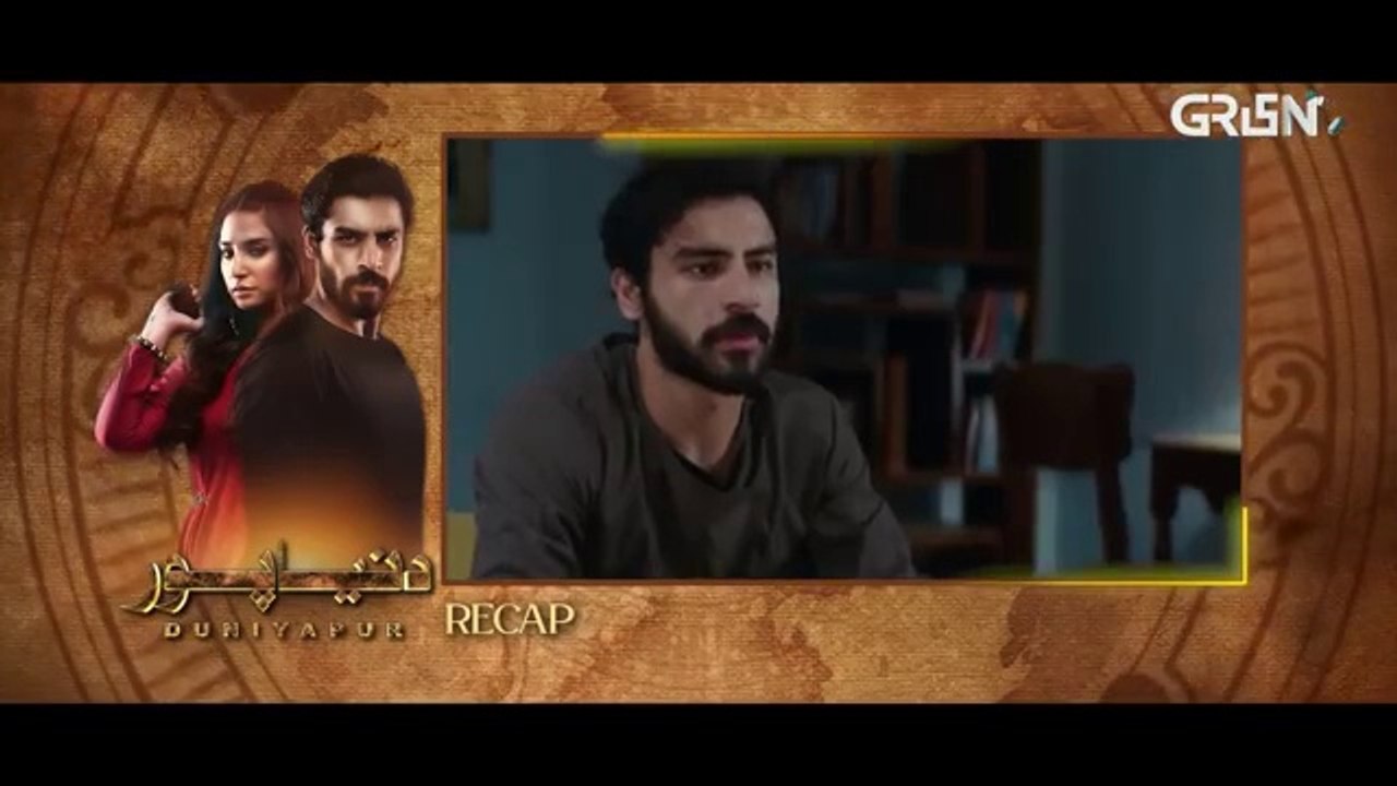 DuniyaPur Second Last Ep 23