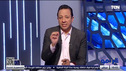 "اللائحة ستطبق بالكامل على بيراميدز ويصخم منه 6 نقاط.. إسلام صادق يعلق على أزمة  تصريحات ثروت سويلم
