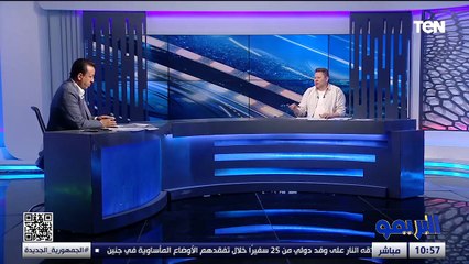 رضا عبد العال: مش هنشوف صلاح تاني ومرموش سجل جول عالمي لكن إمام عاشور في البنك الأهلي هو سجل هدف