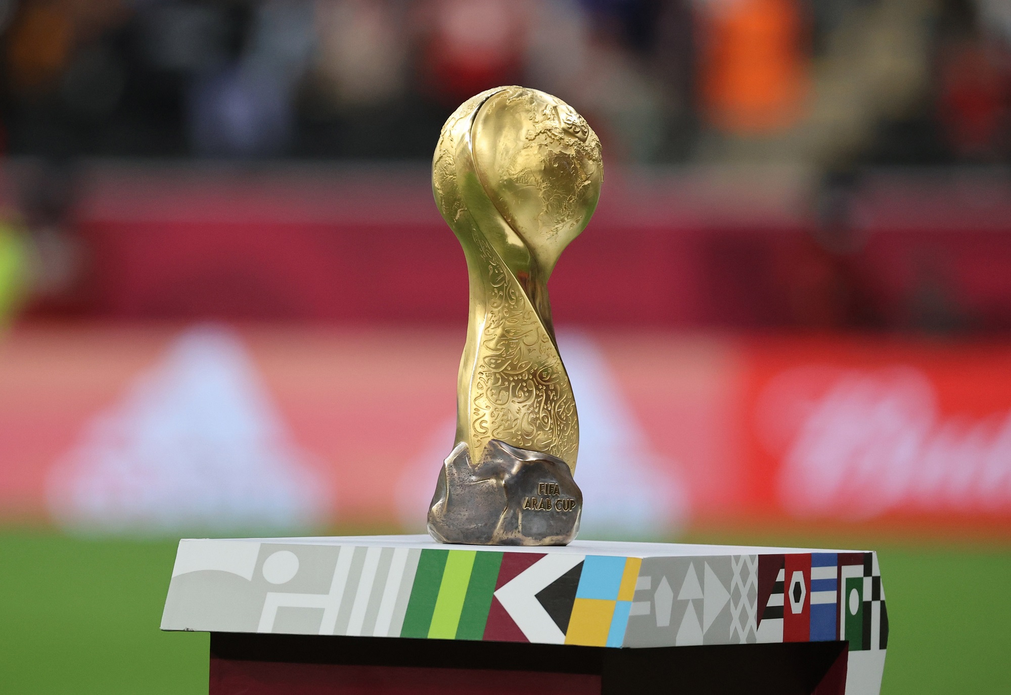 جوائز مالية قياسية لكأس العرب FIFA قطر 2025™