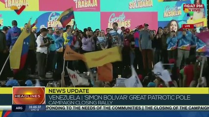 Jorge Rodríguez | “Our democracy, our land, Venezuela should be respected”