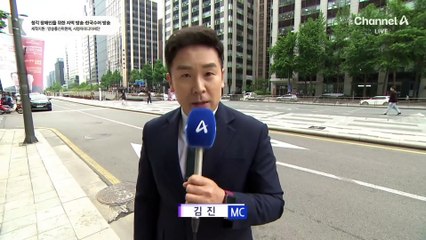 5월 23일 김진의 돌직구쇼 오프닝