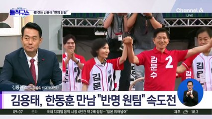 이준석, 지지율 10% 넘자 “단일화 없다”