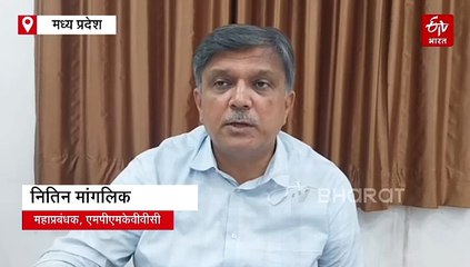 ऊर्जा मंत्री के जिले में बत्ती गुल!, कभी मौसम कभी फाल्ट, लोगों को याद आ रही दिग्विजय सरकार