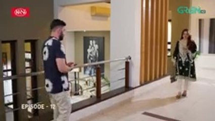 Do Kinaray  _  EPISODE  12  _  Pakistani drama