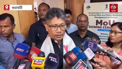 জলসম্পদ বিভাগৰ অভিযন্তাইও নামভৰ্তি কৰিব আই আই টিত;কিন্তু কিয় ?