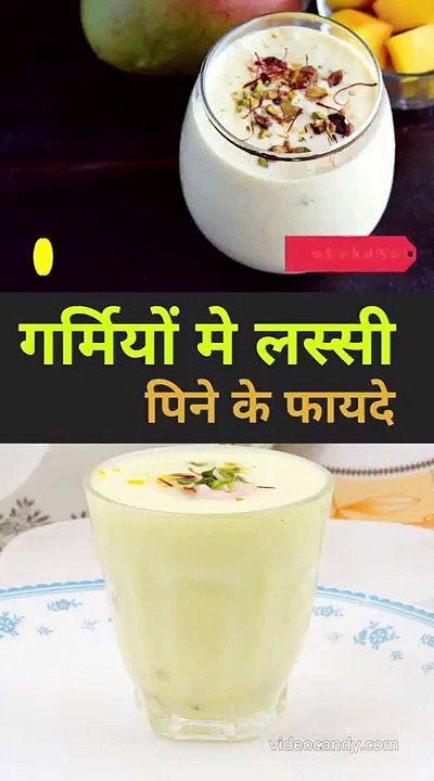 Health Benefits of Lassi in Summer