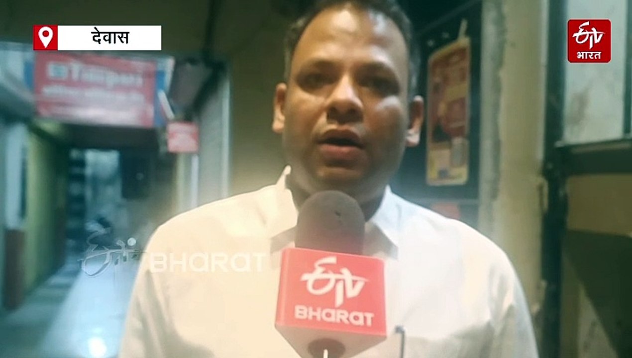 फेसबुक पर लोगों को फ्रेंड रिक्वेस्ट भेजने लगे कलेक्टर, फिर सामने आई डरावनी सच्चाई