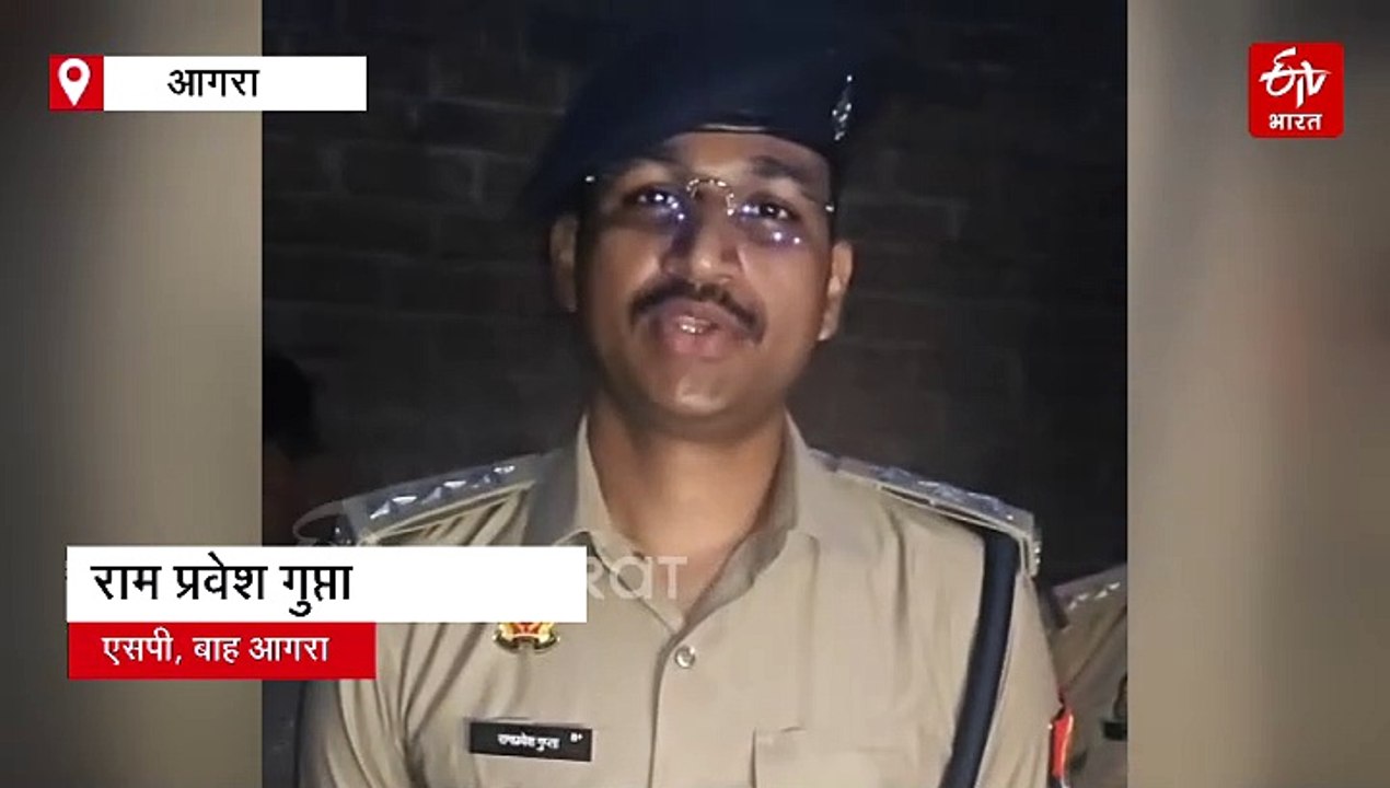 आगरा में भतीजे ने डंडों से पीट कर ताऊ को मार डाला, सामने आई ये वजह
