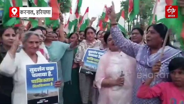करनाल में नारी शक्ति की सिंदूर यात्रा, ऑपरेशन सिंदूर की सफलता को लेकर भारतीय सेना को किया नमन