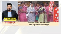 ಶಿವಮೊಗ್ಗದಲ್ಲಿ ವಿಜಯೇಂದ್ರ  | Morning News Express | Kannada News | Suvarna News