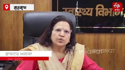 ਪੰਜਾਬ ਦੇ ਗੁਆਂਢੀ ਸੂਬੇ ਵਿੱਚ ਕੋਰੋਨਾ ਨੇ ਦਿੱਤੀ ਦਸਤਕ, 3 ਮਰੀਜ਼ਾਂ ਨੂੰ ਕੀਤਾ ਗਿਆ ਆਈਸੋਲੇਟ