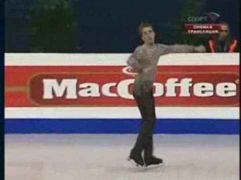 Paolo Bacchini Euros 2008 Zagabria LP